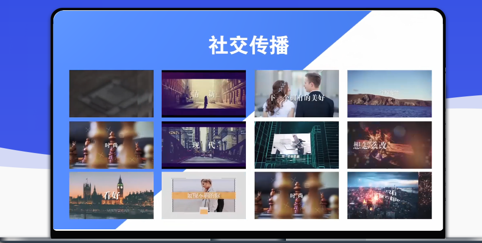 生成預(yù)覽與生成成品的區(qū)別？