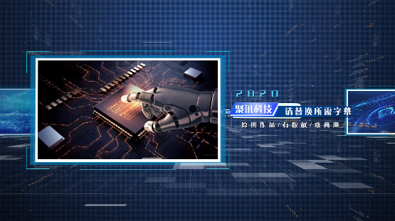 雙十一借勢(shì)宣傳，企業(yè)為什么要有企業(yè)宣傳片？