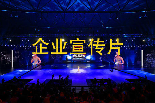 創(chuàng)視網(wǎng)告訴你企業(yè)宣傳片前期要如何策劃？