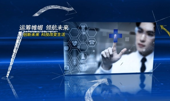 如何擁有火眼金睛，選擇靠譜的宣傳視頻制作公司？