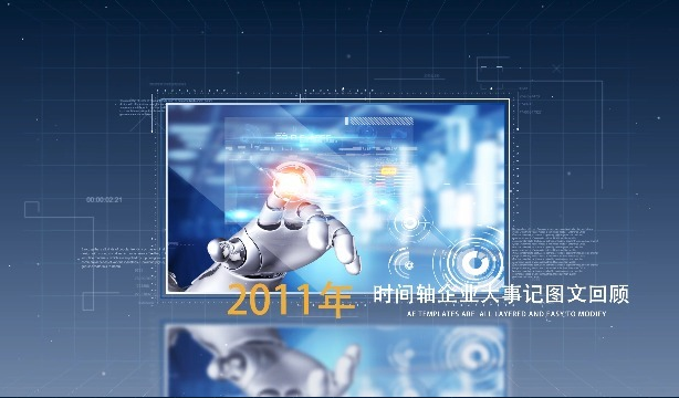 制作一個(gè)宣傳視頻什么價(jià)位？影響視頻制作報(bào)價(jià)的因素有哪些？