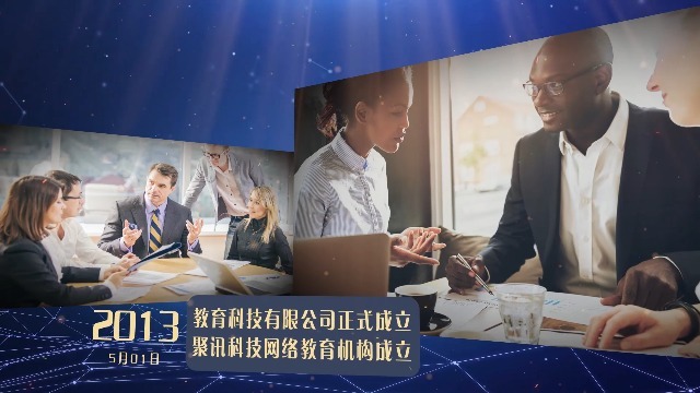 制作宣傳視頻時(shí)，如何能寫(xiě)出優(yōu)秀的宣傳視頻腳本？