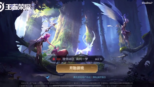 我們在制作游戲宣傳視頻時，要注意的幾個問題！