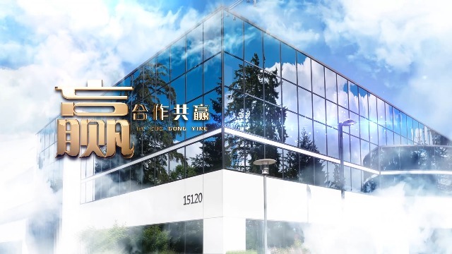 如何識(shí)別宣傳視頻制作團(tuán)隊(duì)靠不靠譜？