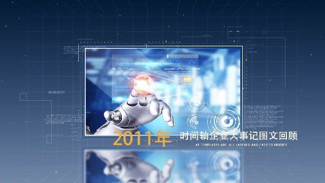宣傳視頻后期的制作費(fèi)用占整個(gè)宣傳視頻費(fèi)用的多少？