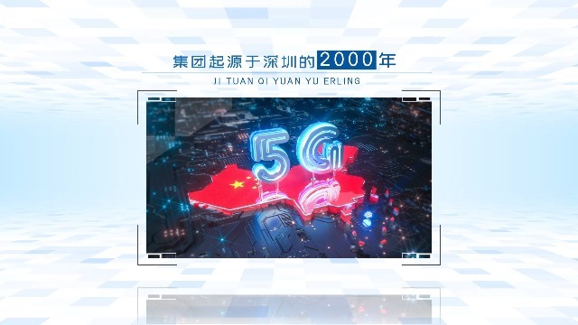 創(chuàng)視網(wǎng)告訴你宣傳視頻制作公司哪家好？做到以下幾點(diǎn)的好！