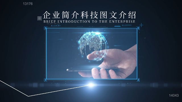 宣傳視頻如何制作？制作宣傳視頻的步驟有哪些？