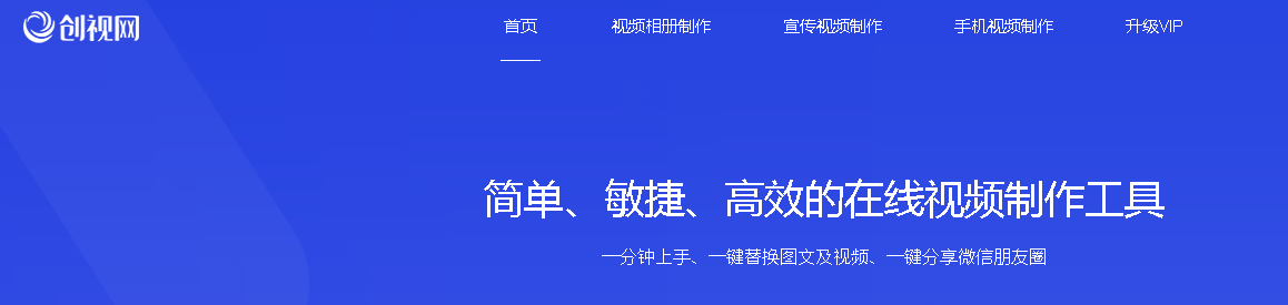 “短”文與“短”視頻，短內(nèi)容對你影響有多大