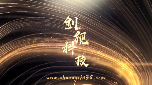  企業(yè)視頻怎么制作？企業(yè)相關的視頻都有哪些？