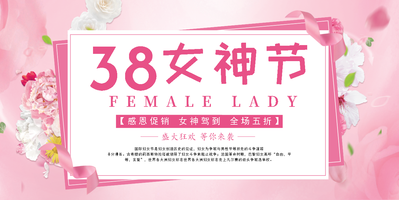 節(jié)日祝福視頻的制作教程，看這里