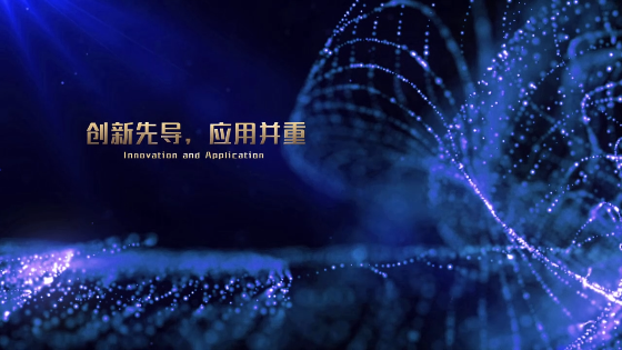 企業(yè)宣傳片制作的結(jié)構(gòu)是什么？