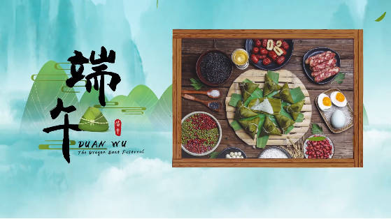 粽情端午！端午節(jié)素材合集，活動(dòng)宣傳必備！
