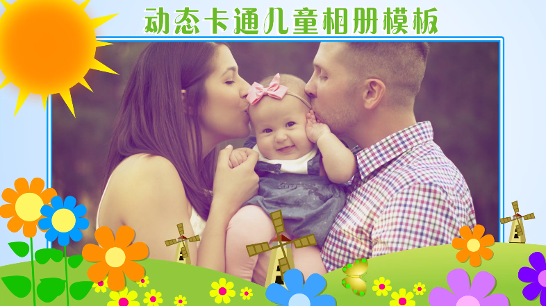  實(shí)用分享！一個(gè)簡(jiǎn)單易上手的寶寶成長(zhǎng)照片視頻制作教程