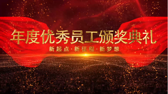  一部?jī)?yōu)秀的企業(yè)宣傳片包含哪些內(nèi)容