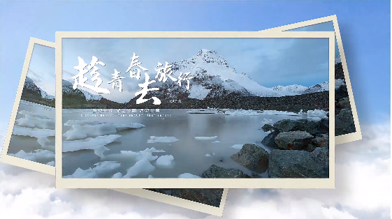 畢業(yè)旅行圖鑒，一起出發(fā)嗎？